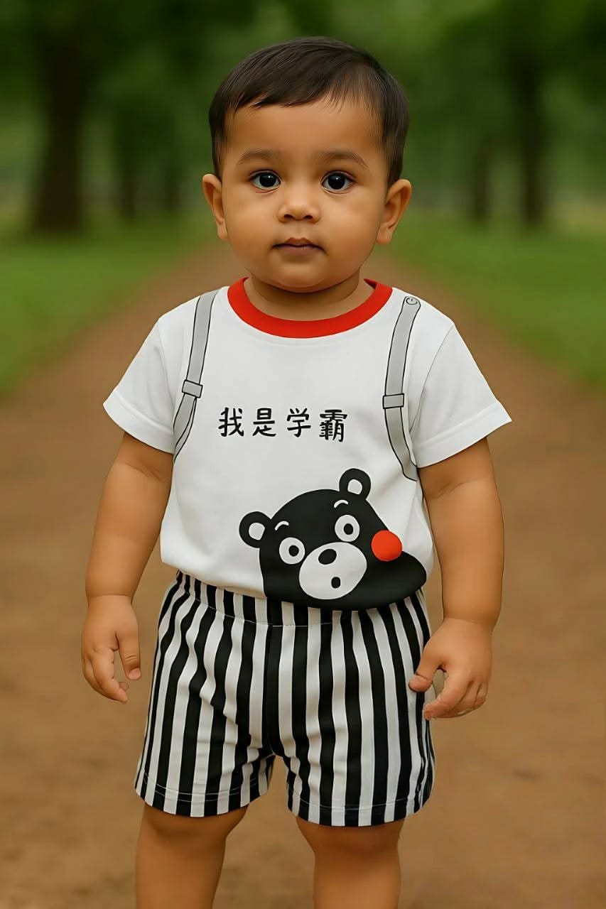 Campus Bear Tee Set