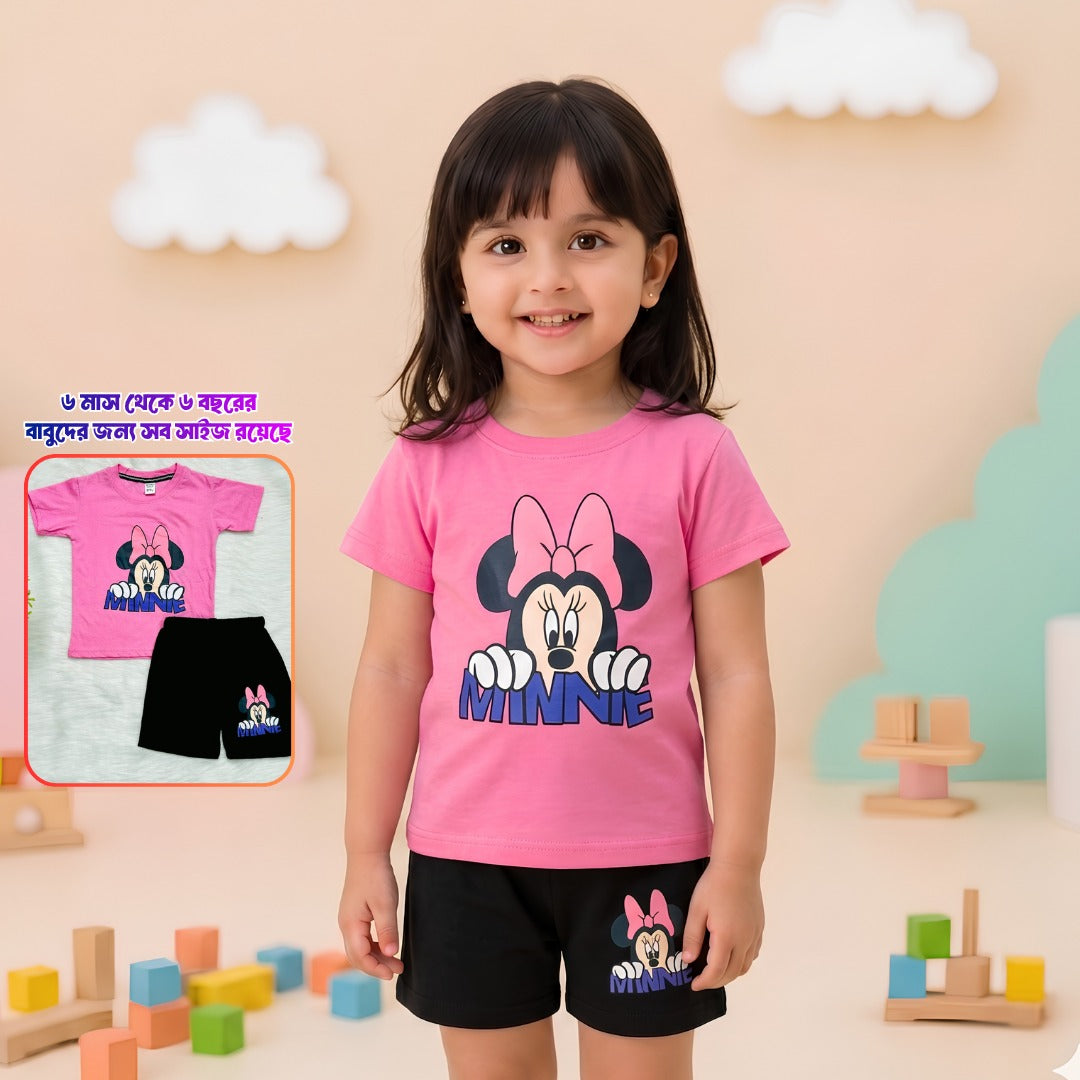 Minnie Peek Tee Set