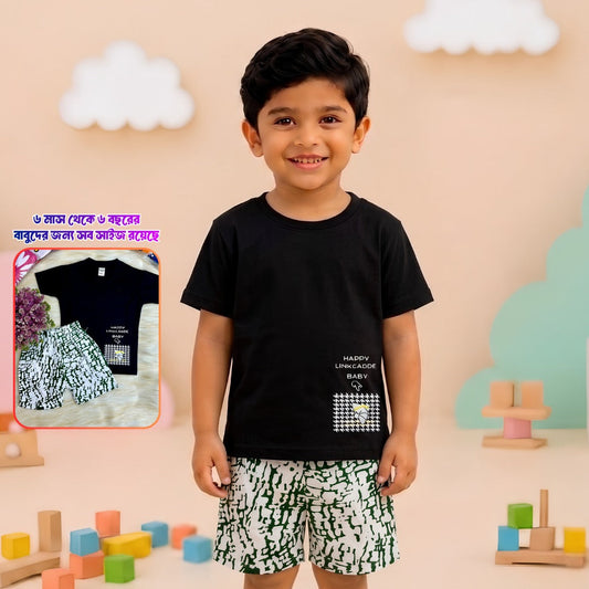 Linkcadde Print Tee Set